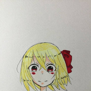 ルーミア