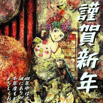 無題