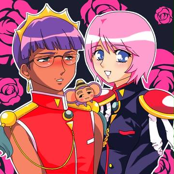 【逃げ恥】平みくウテナパロ