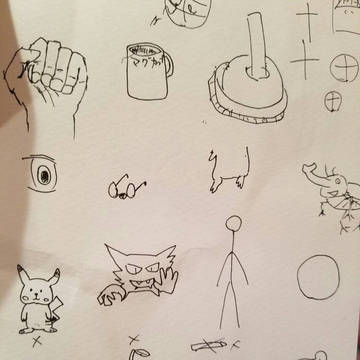 落書きの記録