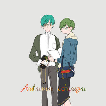 ほぼいちうぐlog