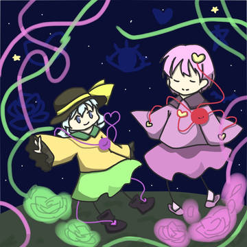 古明地姉妹