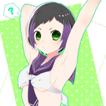 ？