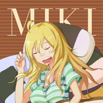 お誕生日おめでとう！