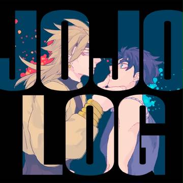 JOJOLOG