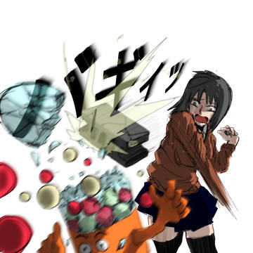 コンタックのあいつ