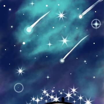 星空ぼっち