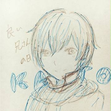 遅刻兄さん