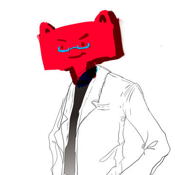 落书き