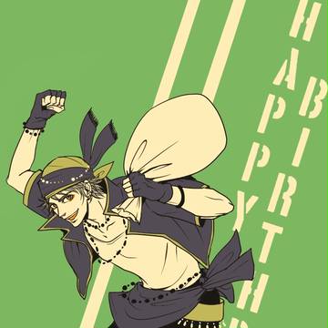 ロック誕