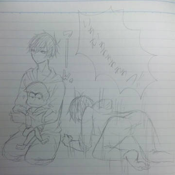 いいカラ一の日