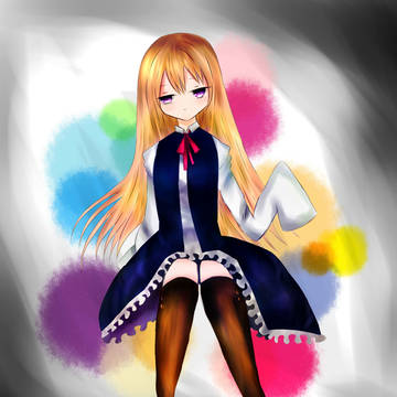 少女
