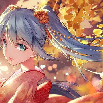 Autumn