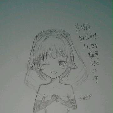 お誕生日 おめでとう~♥