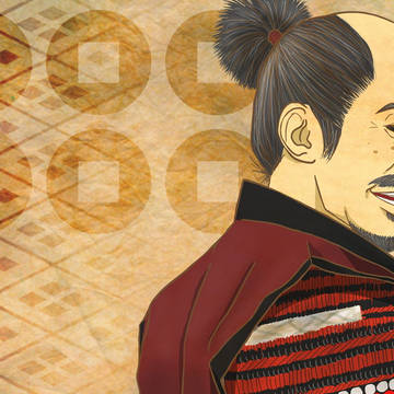 信尹