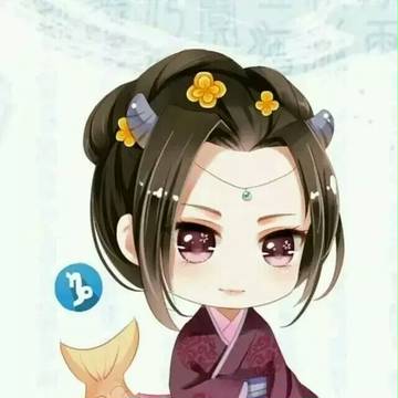 十二星座之摩羯