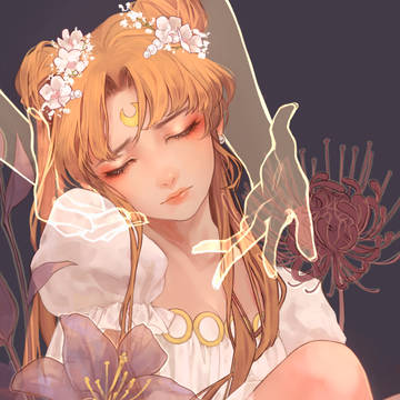 プリンセス・セレニティ