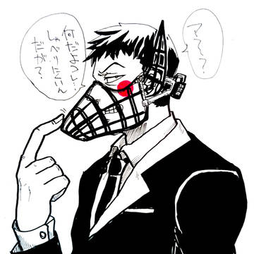 Twitterつめその3