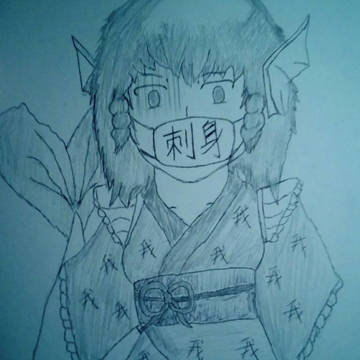 自画像わかさぎ姫