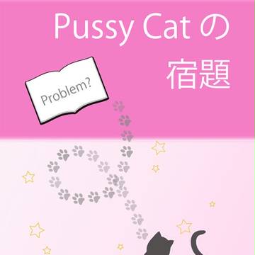 11/27【さ14】ゆきさくら第十四章新刊サンプル／沖千／小説
