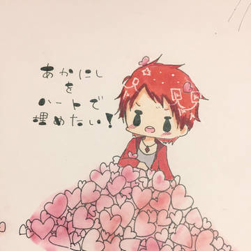 アカニ氏