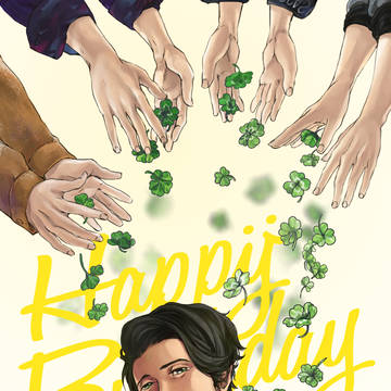 🍀🍀🍀