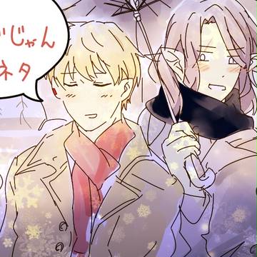 アデジャン２