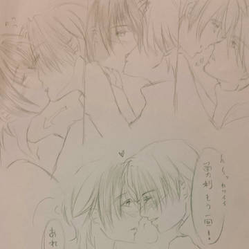 YOIツィ録③