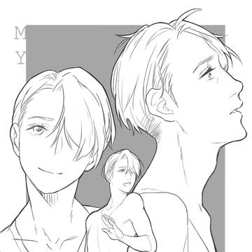 Victor