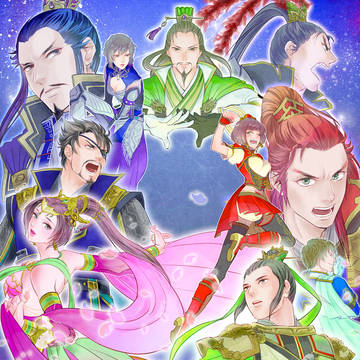 交地26告知イラスト