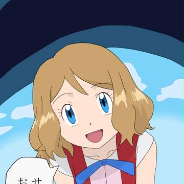 おはようからおやすみまであなたのそばに