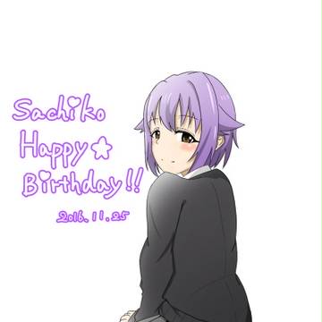 可愛いボクのお誕生日、祝ってくれましたか〜⁇　輿水幸子生誕祭