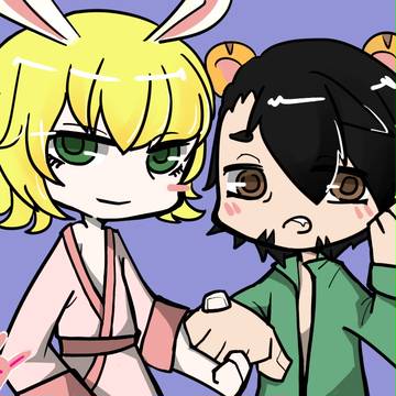 轻微腐 Bunny＆Tiger