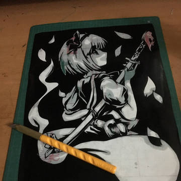 みょんの切り絵