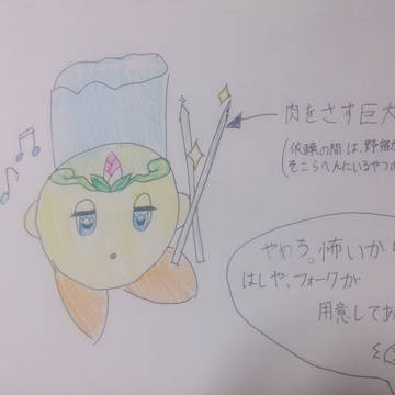 ラグファー氏のまた企画参加するよ！