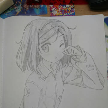 アナログ 模写