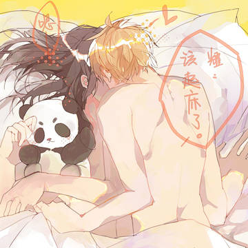 ⁄(⁄ ⁄•⁄ω⁄•⁄ ⁄)⁄