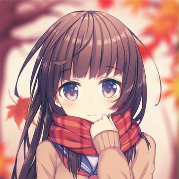 秋