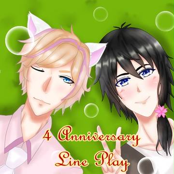 4 Anniversary