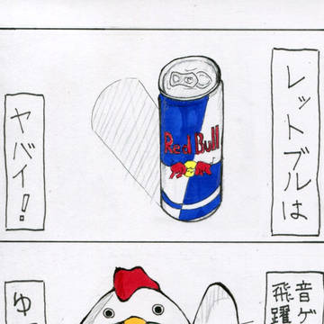 無題