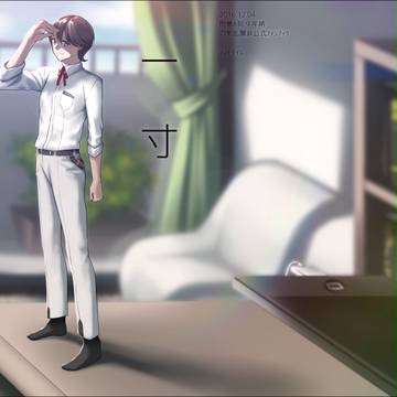 【12/04閃華の刻9】新刊サンプル