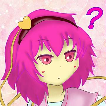？さとり様