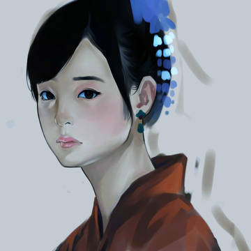 kana