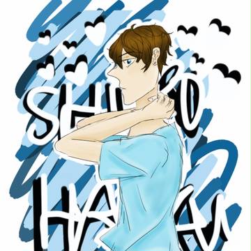私です私