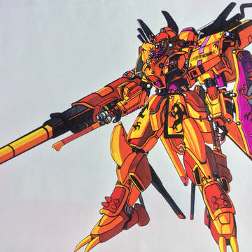 機神兵器