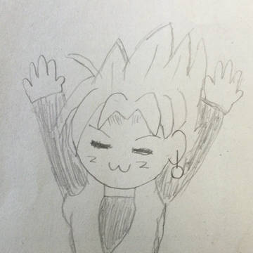 ただひたすらに孤高...