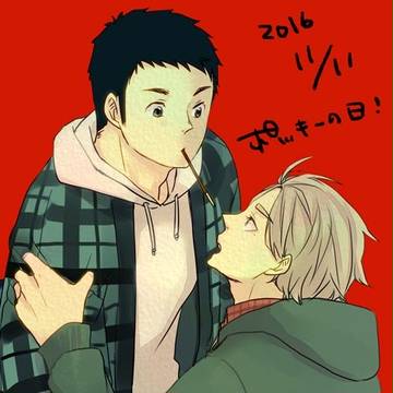 遅ればせながら（サイレント小ネタ）まんが【HQ!!菅大】