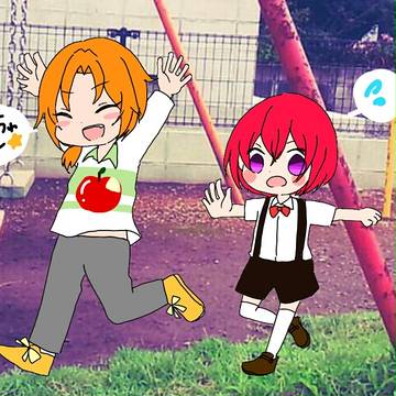 お絵かき
