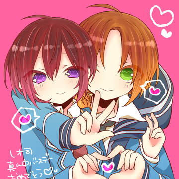レオ司つめ
