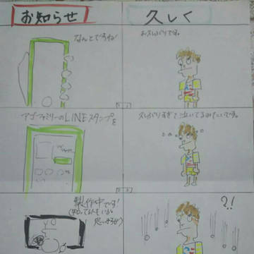第12章